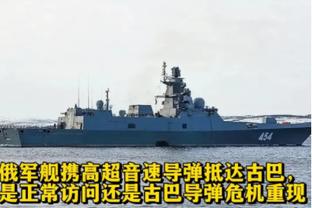 乌度卡：申京有视野善传球 即使对方有协防 他也能让对手付出代价